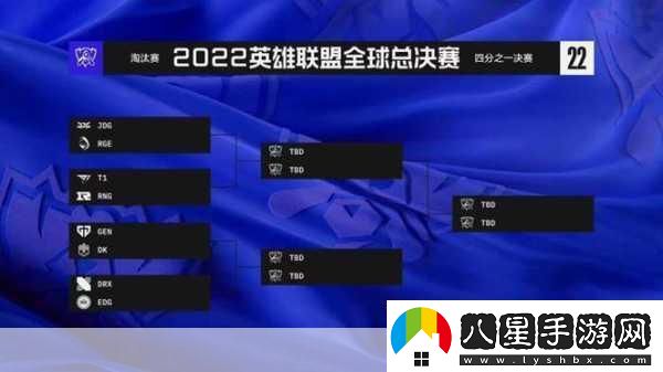 英雄聯(lián)盟S12激戰(zhàn)正酣JDG豪取五連勝挺進八強！
