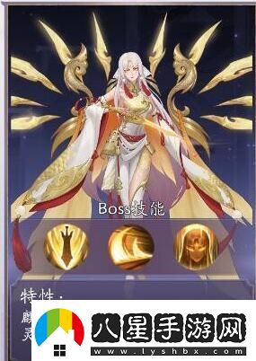 天境傳說(shuō)元魂幻境麒麟boss攻略