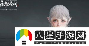 永劫無間手游男女角色捏臉碼有哪些