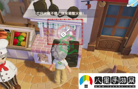 心動(dòng)小鎮(zhèn)怎么烹飪?cè)幃惖娘嬃显幃惖娘嬃吓腼兎椒?><p>4、等到玩家制作完成后，點(diǎn)擊上方的開鍋收菜圖標(biāo) </p><p style=
