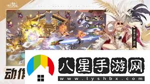 無盡夢回手游夢靈流派怎么玩無盡夢回手游夢靈流派詳細介紹