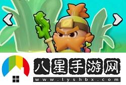 流浪超市開荒陣容怎么搭配