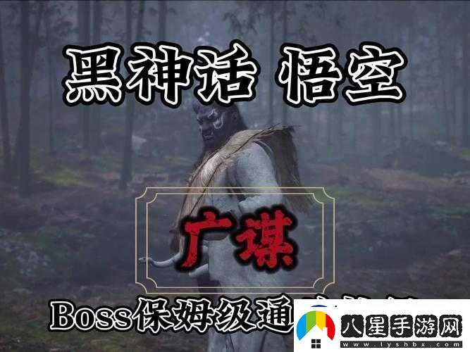微信最強(qiáng)連連8級第58關(guān)攻略詳解