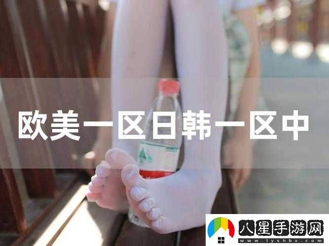日韓精品國(guó)產(chǎn)中文字幕歐美
