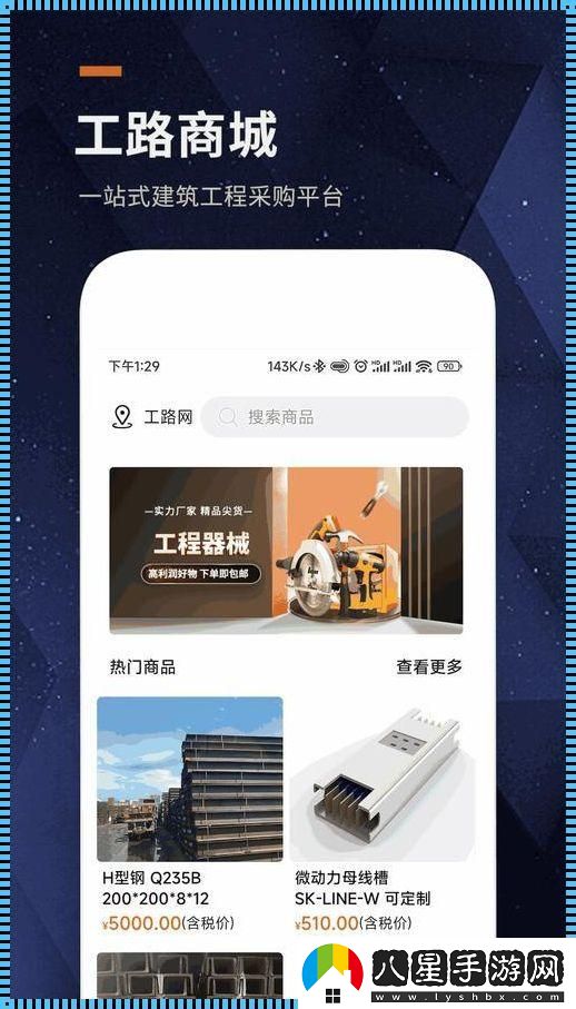 Fi11cnn實驗室