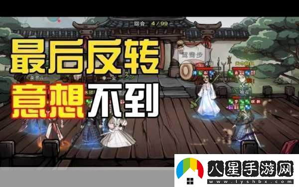 煙雨江湖易筋經修煉全攻略從入門到精通