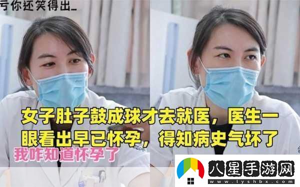 一天接待20個(gè)客人肚子會(huì)鼓嗎
