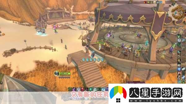 魔獸世界