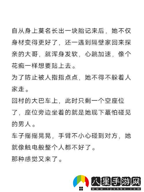 三個(gè)糙漢與一個(gè)軟妹組具體指代誰(shuí)
