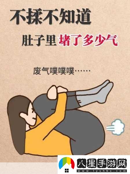 一天接待20個(gè)客人肚子會(huì)鼓嗎