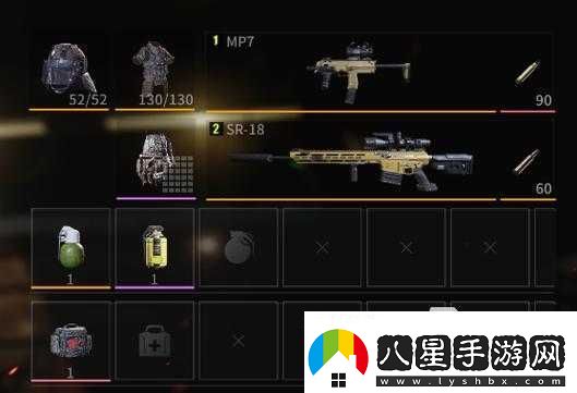 球球大作戰(zhàn)