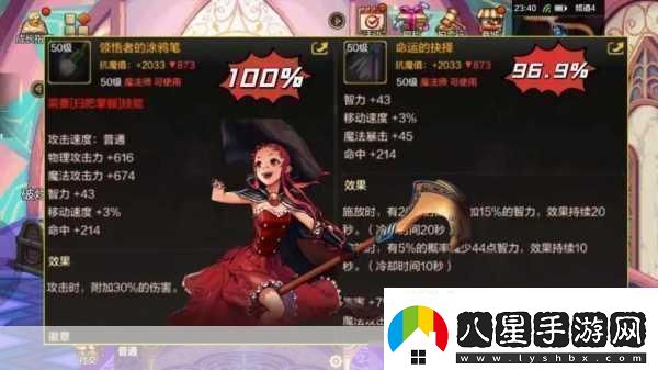 橫版格斗新紀(jì)元探尋最像DNF的手游寶藏
