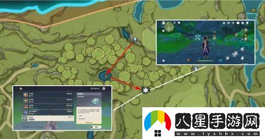 【原神】V5.1攻略