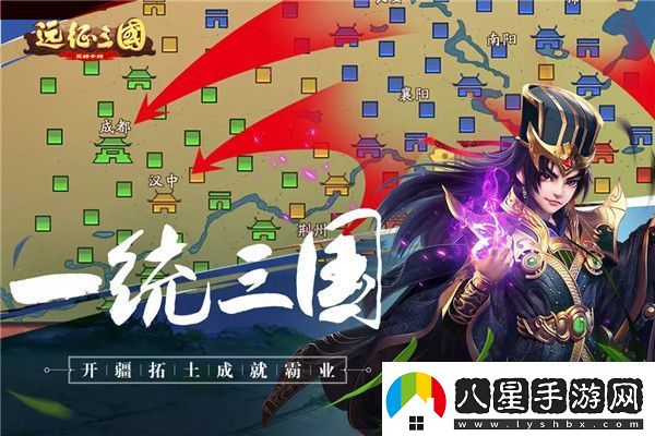 遠(yuǎn)征三國禮包碼有哪些