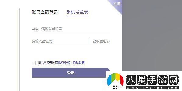 通義千問(wèn)怎么獲得測(cè)試資格