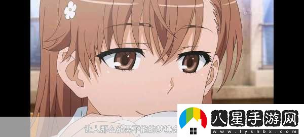 炮姐視頻bgm是什么意思