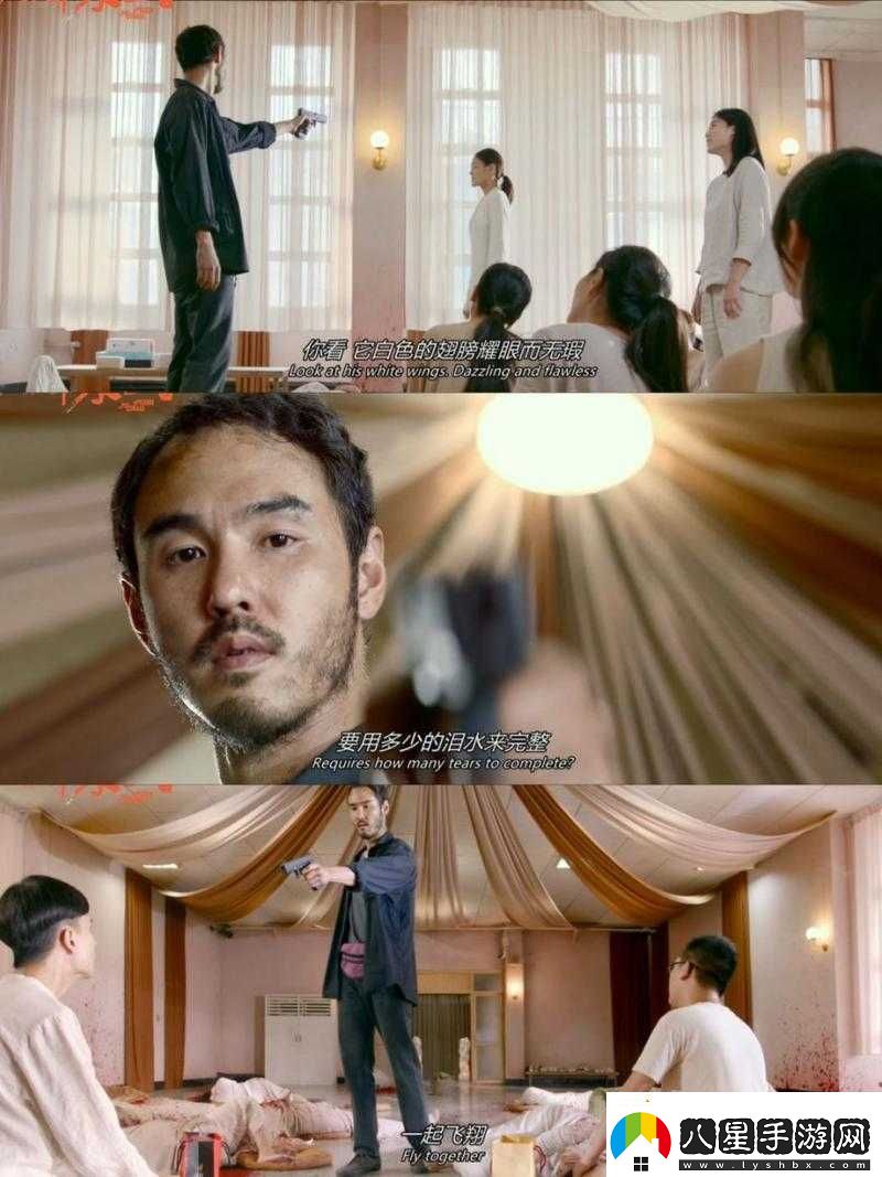 激情黃色