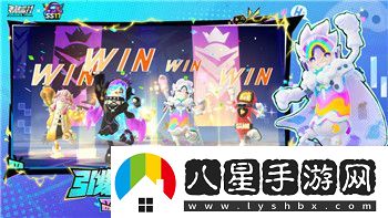 滑雪冒險(xiǎn)世界2公測上線時(shí)間預(yù)告