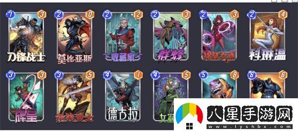 漫威終極逆轉至高進化卡組怎么玩