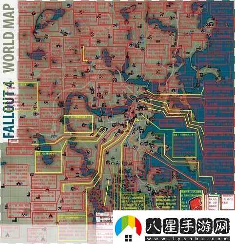 輻射4