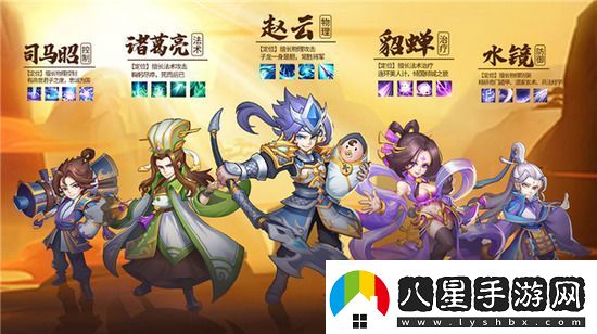 這就是江湖劍鞘有什么用