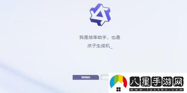 通義千問(wèn)怎么獲得測(cè)試資格