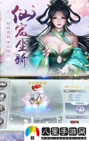 九歌行元寶激活碼禮包