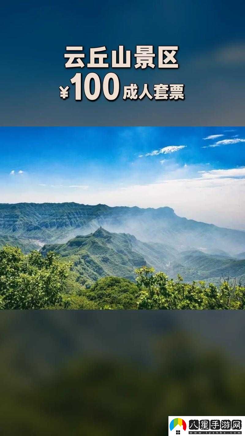 成人有碼在線(xiàn)