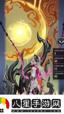永劫無間手游連攜奧義攻略大全【更新s3神州賽季】