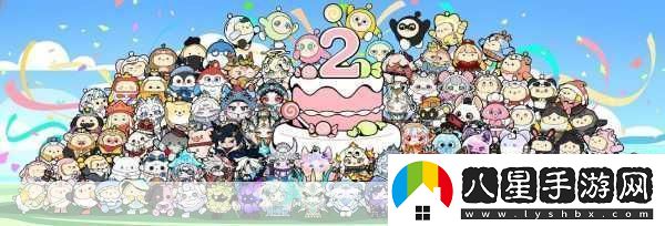 蛋仔派對(duì)周年慶全攻略