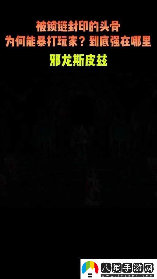 魔窟無盡的地下城游戲數據備份方法全解析