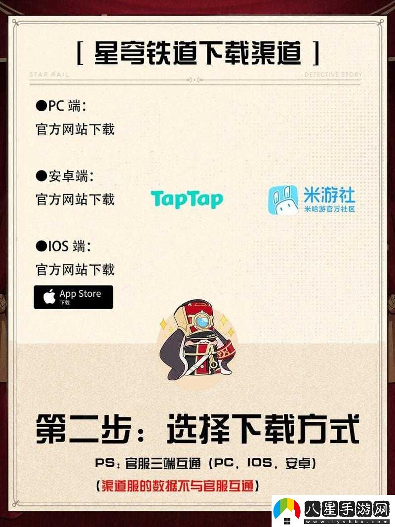 爸爸活下去新手必看開局玩法全方位詳細指南助您輕松上手