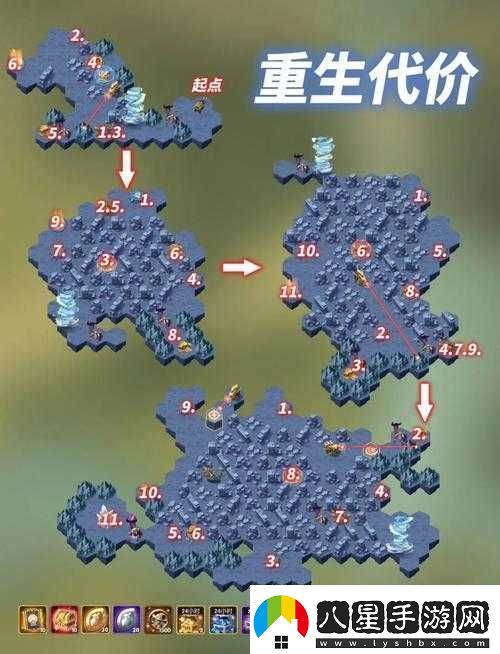 劍與遠(yuǎn)征情人節(jié)活動