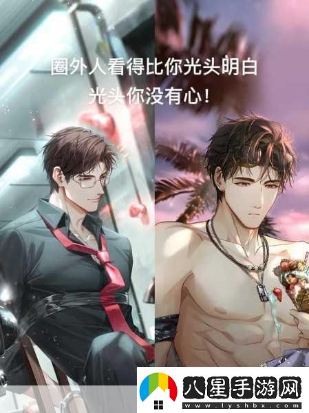 陳赫燃爆現(xiàn)場！高能英雄進圈之夜全記錄