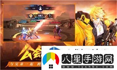 特殊事件應(yīng)對策略