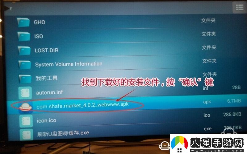 夏普