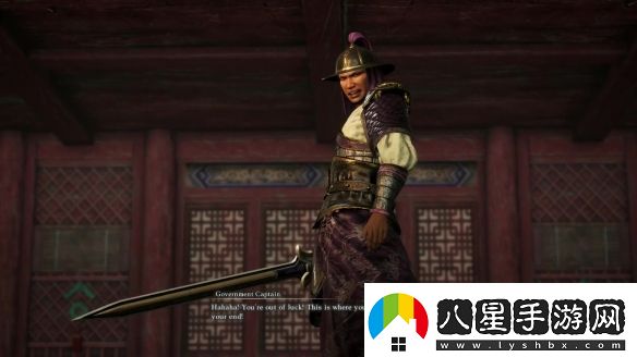IGN真三國無雙