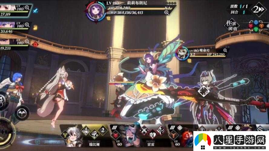 異界事務所布朗尼強度解析