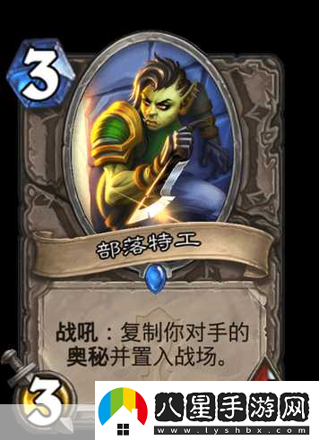 爐石傳說揭秘拆卡全返還的奧秘時(shí)刻