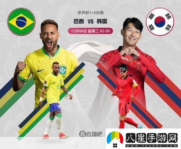 日本三線和韓國三線品牌對比進行資源類分區(qū)