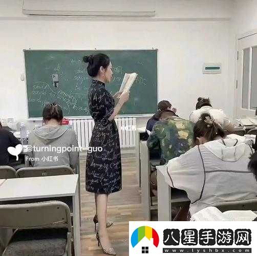 英語老師沒戴導致我一節(jié)課被