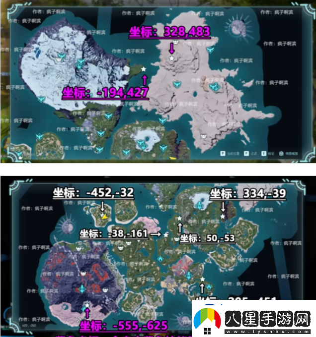 幻獸帕魯傳送點在哪里