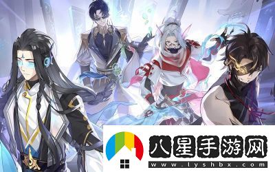 白夜極光國(guó)服停服原因揭秘