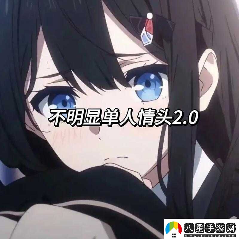 櫻花動漫