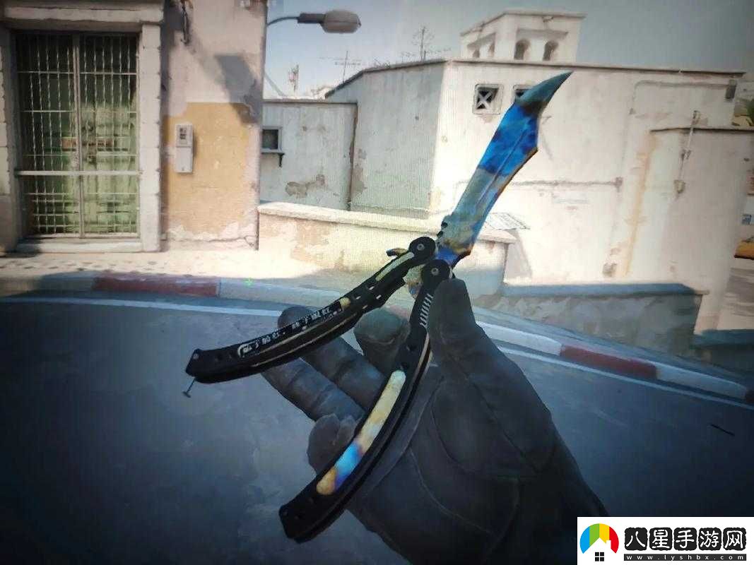 CSGO