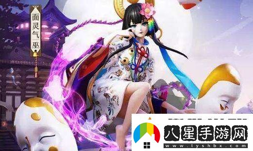 陰陽(yáng)師SSR式神面靈氣有哪些技能