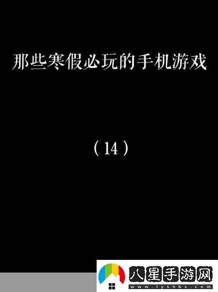 看門狗PC高配曝光手游玩家如何暢享未來(lái)都市