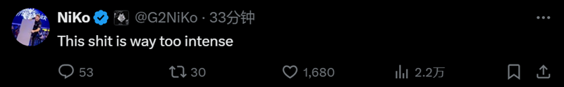 G2晉級賽后動態(tài)