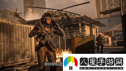 使命召喚7