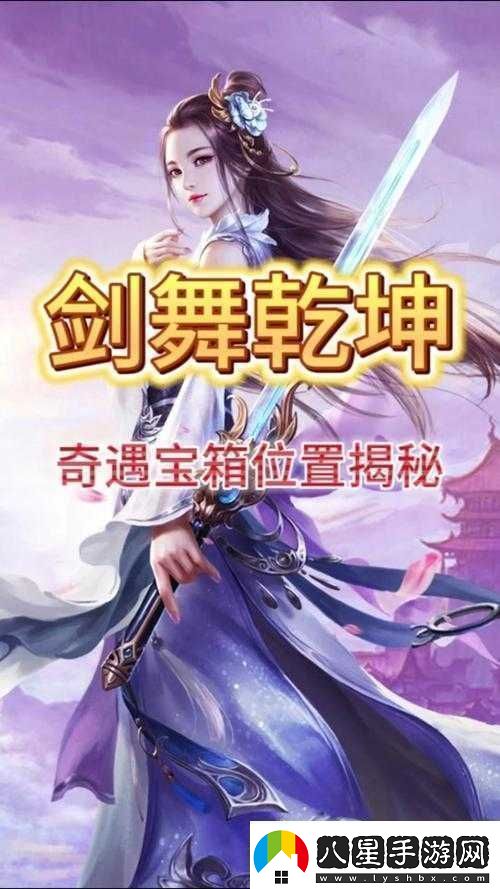 手握神器破乾坤神器系統(tǒng)之揭秘